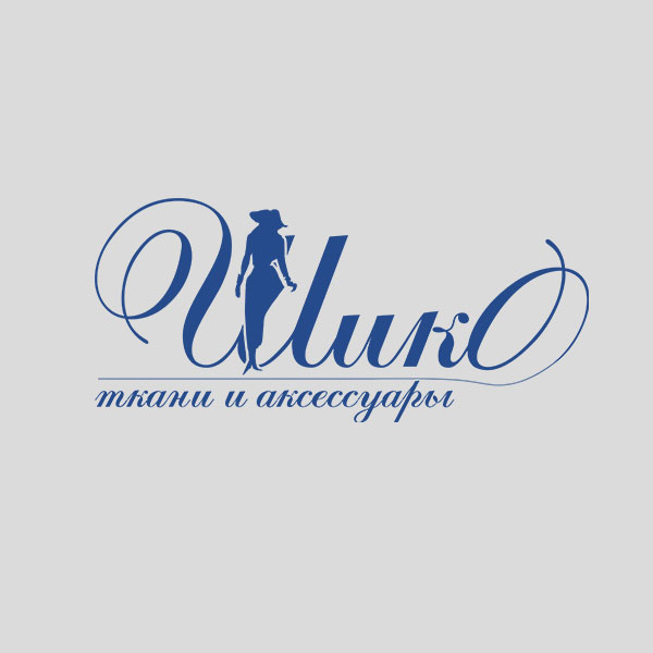 Молнии СП ПЛ 51см 4 1з х/б бежевый   72591